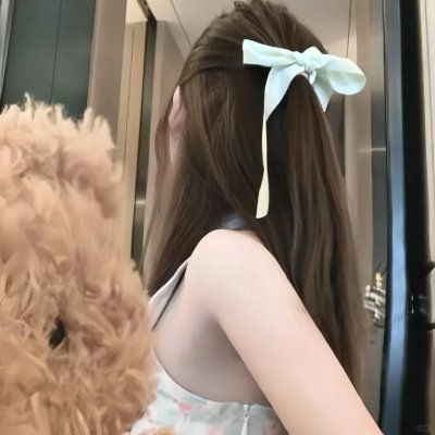 抽丝剥茧