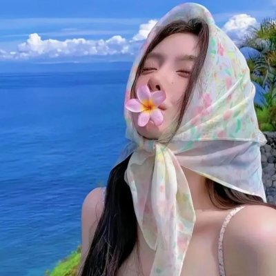 铁三角