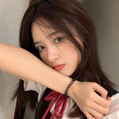 她爱