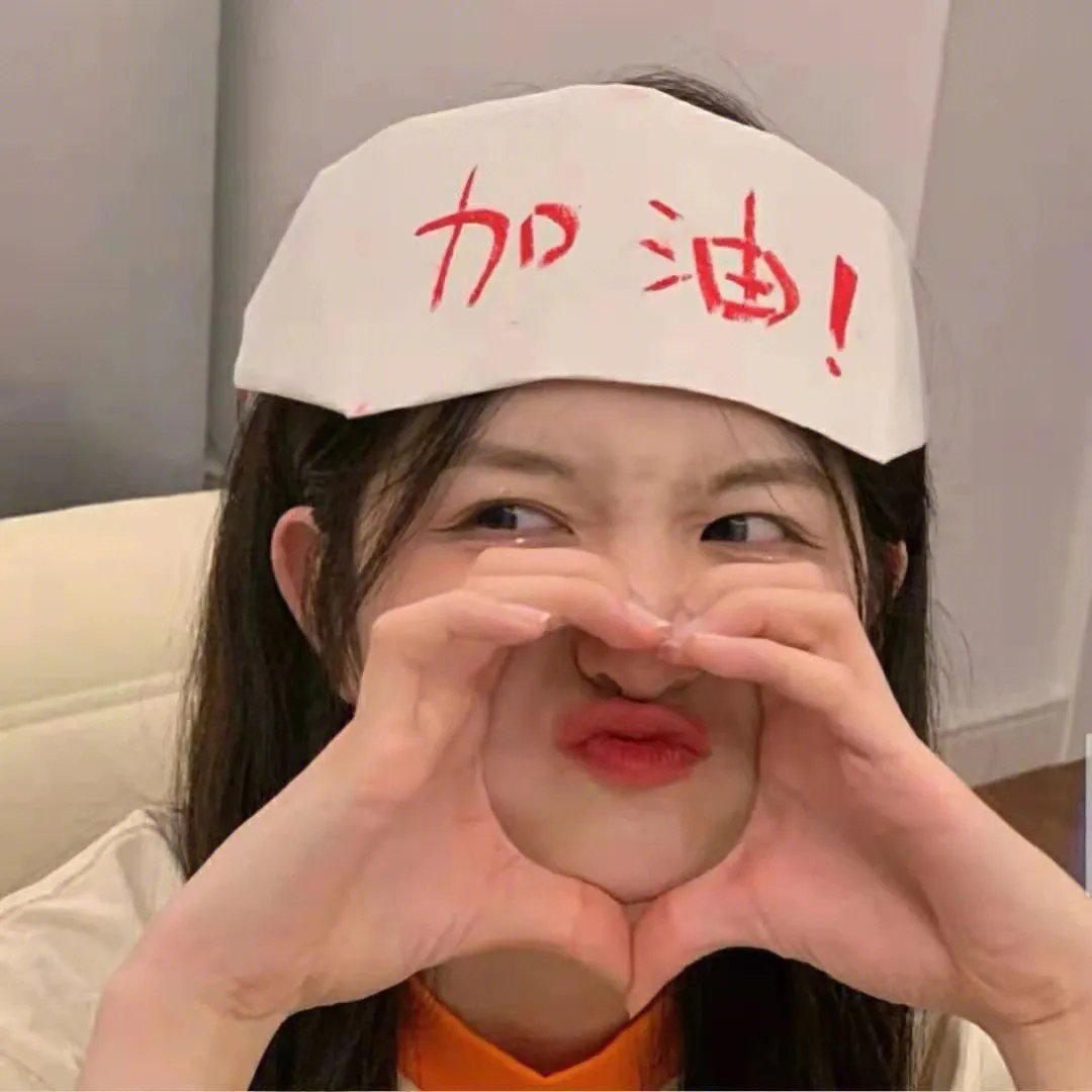 宿敌 第一季